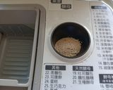 速成吐司的食譜步驟3照片