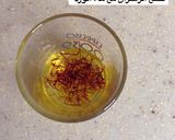 صورة لخطوة 2 من وصفة كيكة الزعفران