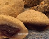 A picture of step 14 of Traditional Mochi.