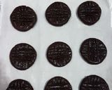 Foto langkah ke 4 dari resep Chocolate Peanut Butter Cookies.