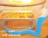 รูปขั้นตอนการทำที่ 9 ของ บราวนี่ทาร์ตหน้าฟิล์ม สูตรหวานน้อย #หม้ออบลมร้อน