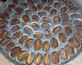 صورة لخطوة 2 من وصفة صابلي