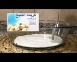 صورة لخطوة 4 من وصفة باستا