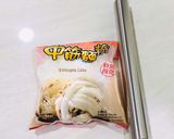 Foto langkah ke 1 dari resep Cara bikin kulit gyoza / pangsit rebus.
