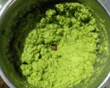 दाल और हरी मटर की बाटी (Dal aur hari matar ki bati recipe in Hindi) रेसिपी चरण 1 फोटो