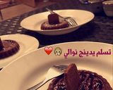 صورة لخطوة 12 من وصفة تارت اللوتس 🙊❤️