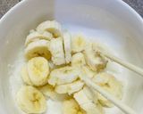 自家製香蕉醬的食譜步驟1照片