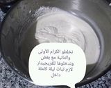 صورة لخطوة 2 من وصفة باتيسري