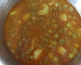 आलू मटर की सब्जी(ALOO MATAR KI SABZI RECIPE IN HINDI) रेसिपी चरण 5 फोटो