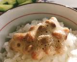 Natto, fermented soybeans with herbs