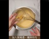 萬聖節超應景甜點！超簡單的南瓜巴斯克蛋糕的食譜步驟9照片