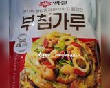 Foto langkah ke 1 dari resep Kimchijeon (김치전) Kimchi Pancake.