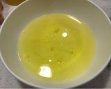 玄米茶🍵戚风蛋糕（细腻松软. 温润纯净. 米香隐约）的食譜步驟2照片