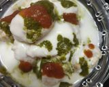 दही वड़ा चाट (dahi vada chaat recipe in hindi) रेसिपी चरण 4 फोटो