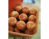Foto langkah ke 5 dari resep Palm cheese cookies.