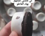صورة لخطوة 7 من وصفة بنيون بريستيج (جزائري)