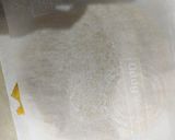 A picture of step 7 of Doce de grao/ Goan doce.