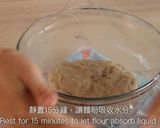 日式紅豆包的食譜步驟3照片