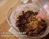 A picture of step 6 of Crunchy! Easy Cocoa Cookies with Almonds, Walnuts, and Raisins🍪.