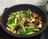Roasted Pork With Garlic And Scallion recipe step 2 photo