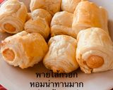 รูปขั้นตอนการทำที่ 5 ของ พายไส้กรอก_หม้ออบลมร้อน