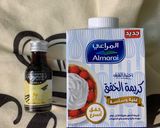 صورة لخطوة 1 من وصفة كريم بروليه 🍮