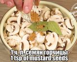 Фото кроку 1 до Закуска с грибами и болгарским перцем на зиму. Оторваться невозможно | Snack for the winter.