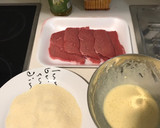 Foto del paso 1 de la receta: Frita de ternera