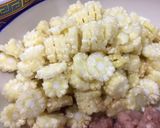 รูปขั้นตอนการทำที่ 1 ของ หมูสับเห็ดหอมทรงเครื่อง