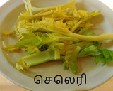 சக்கரை வள்ளி கிழங்கு, பீட் ரூட், ஆப்பிள், செலரி, லீக் சூப் ரெசிபி ஸ்டேப் 2 புகைப்படம்