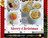 A picture of step 13 of ♧☆Coleslaw Salad☆♧.