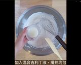 【農遊食譜】福泰商務飯店農食嘉年華,把彰化葡萄變成美味的「蘭姆葡萄巴斯克」的食譜步驟14照片