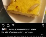 صورة لخطوة 3 من وصفة بسبوسة بطحين اللوز مناسبة للحمية/الرجيم