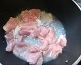 รูปขั้นตอนการทำที่ 1 ของ หมูมะนาว