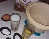 صورة لخطوة 1 من وصفة كوكا منزلية
