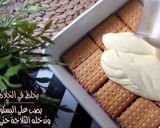 صورة لخطوة 2 من وصفة حلا النوتلا السهل