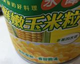 玉米鷹嘴豆沙拉的食譜步驟2照片