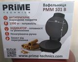 Фото кроку 4 до Трубочки на электровафельнице. Вкус из детства..