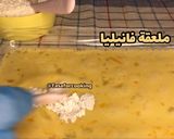 صورة لخطوة 2 من وصفة كورن دوغ الكوري corn dog