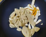 塔香豆干的食譜步驟1照片