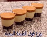 صورة لخطوة 5 من وصفة حلى بالتويكس