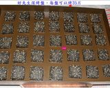 黑芝麻醬餅乾—冰箱小西點的食譜步驟15照片