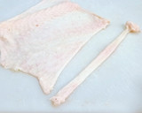 Foto del paso 1 de la receta: Cortezas de pollo naturales