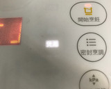 潮州肉骨茶排骨湯(胡椒排骨湯)的食譜步驟4照片
