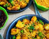 मटर आलू चाट(matar aloo chaat recipe in Hindi) रेसिपी चरण 6 फोटो