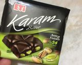 صورة لخطوة 2 من وصفة حلى الكراميل
