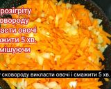 Фото кроку 6 до Пісні котлети з вівсяних пластівців з овочевою підливою! Ситні котлети без м'яса!.