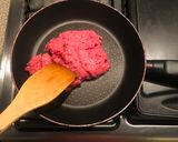 Foto del paso 3 de la receta: Soborodon ~Tazón de Picadillo con Huevo Estilo Japonés~