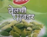 कस्टर्ड बादाम मिल्क (Custard Badam Milk recipe in Hindi) रेसिपी चरण 4 फोटो