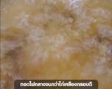 รูปขั้นตอนการทำที่ 4 ของ ไก่ทอดฉบับเจ้าดัง🍗